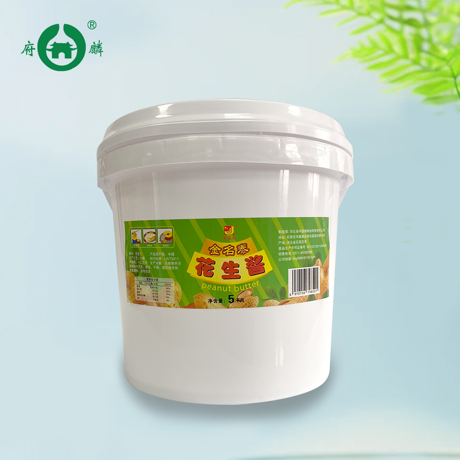 1734136912274380.jpg 5kg.jpg